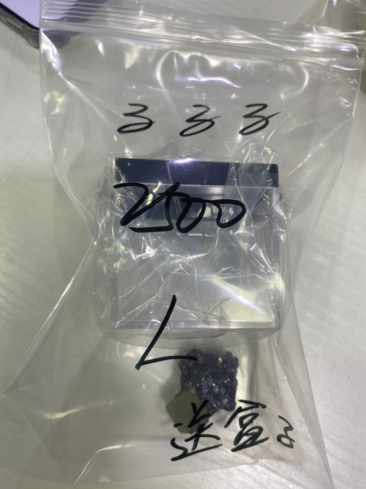 74ーるるる様
