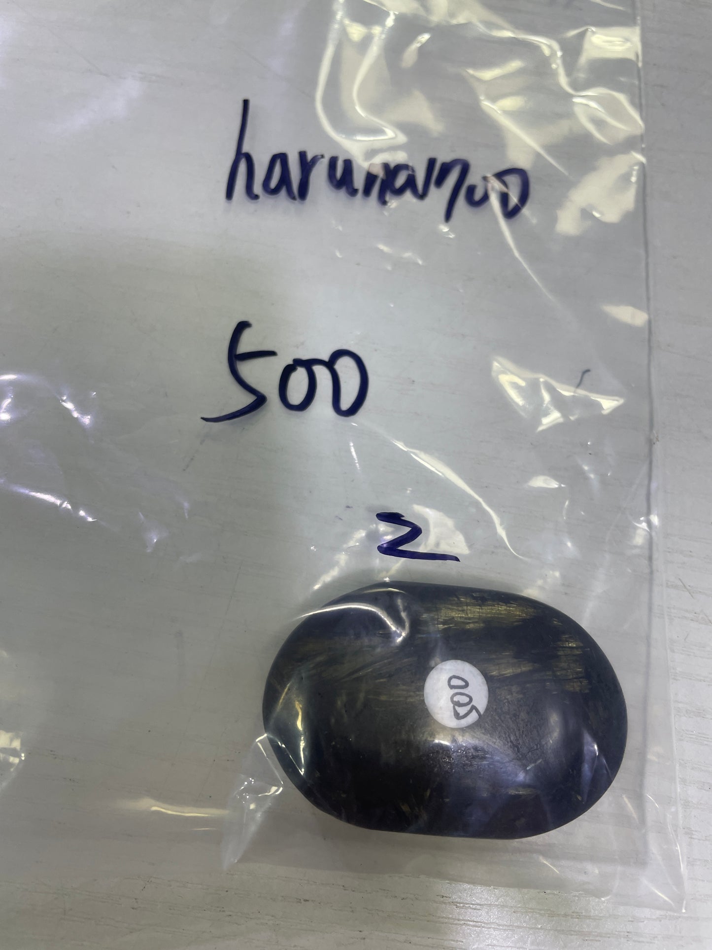 33-haruna1700様
