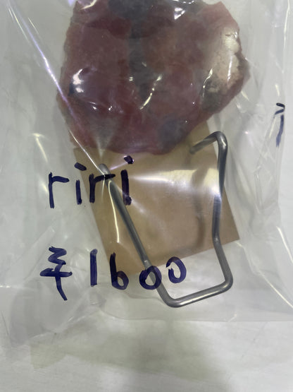 70-riri様