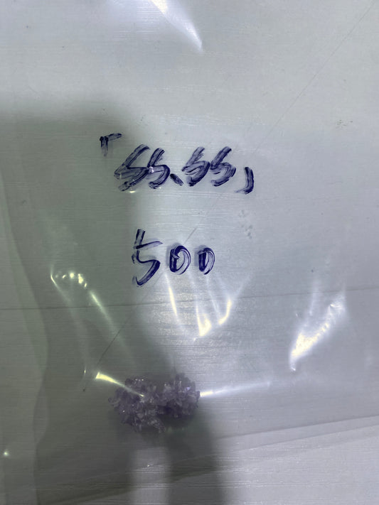 83-ss.ss様9月16日まで