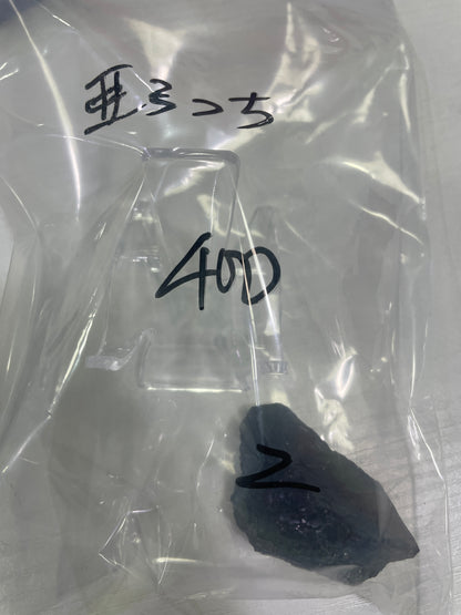 08-亜子っち様