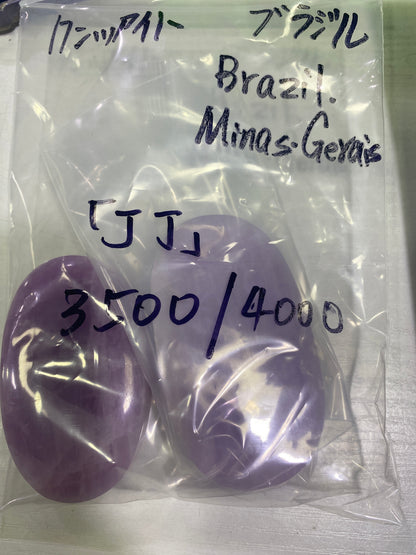 02-JJ様