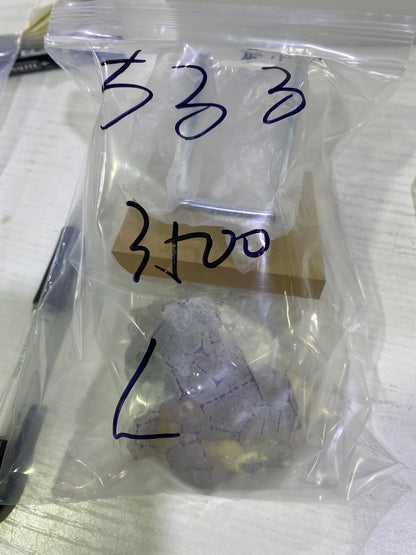 89-ちるる様11月1日まで
