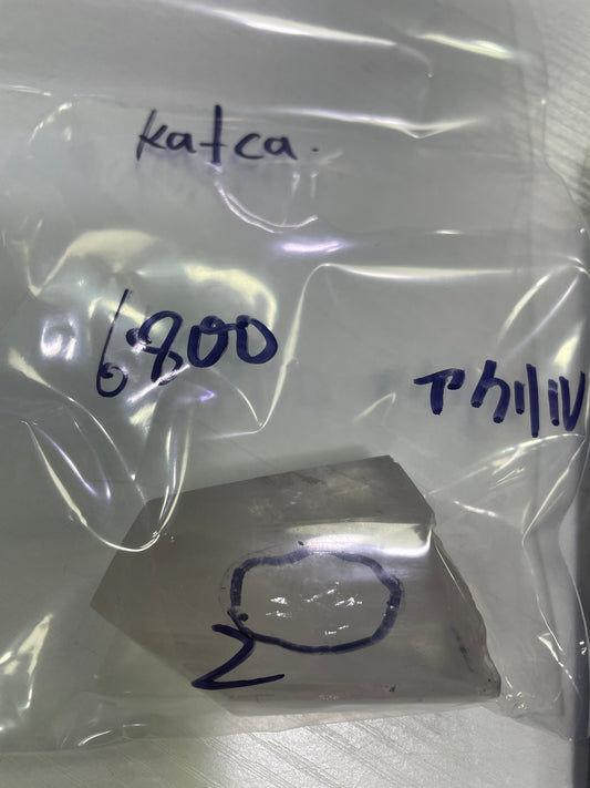 81-kafcaカっカ様