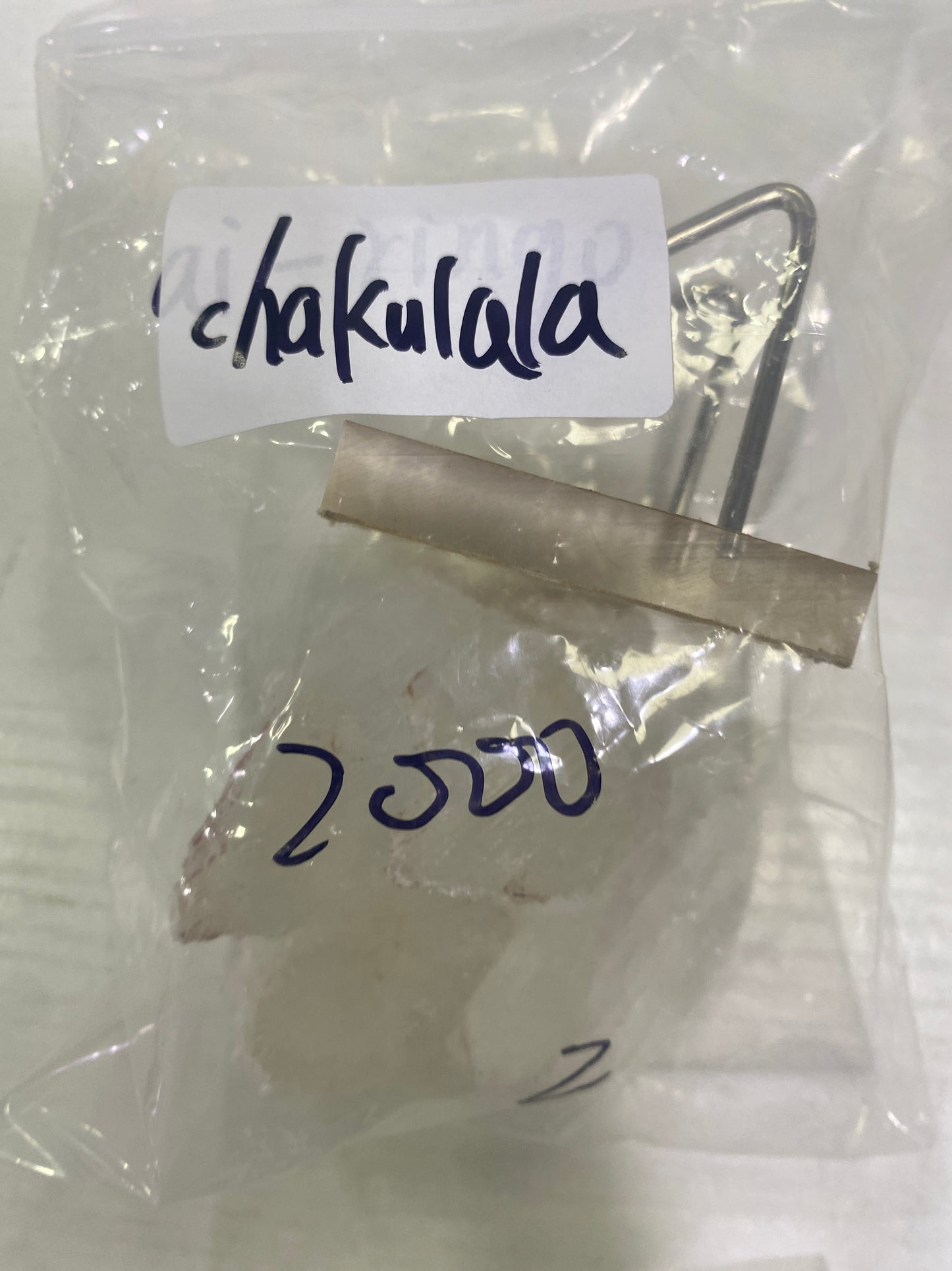 18-chakulala様