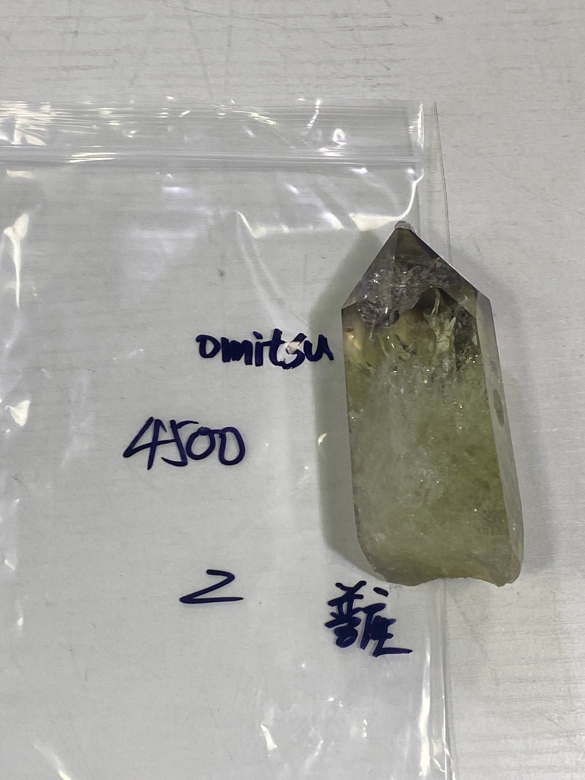 08-omitsu様9月29日まで
