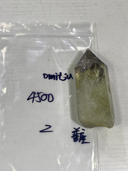 08-omitsu様9月29日まで