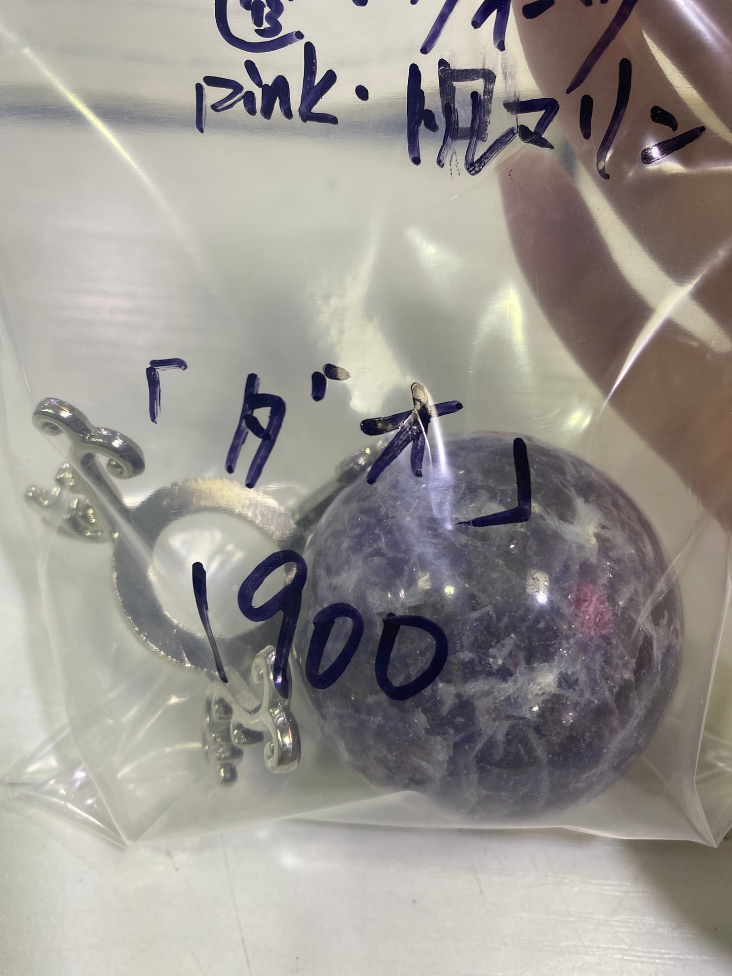 07-ダオ様