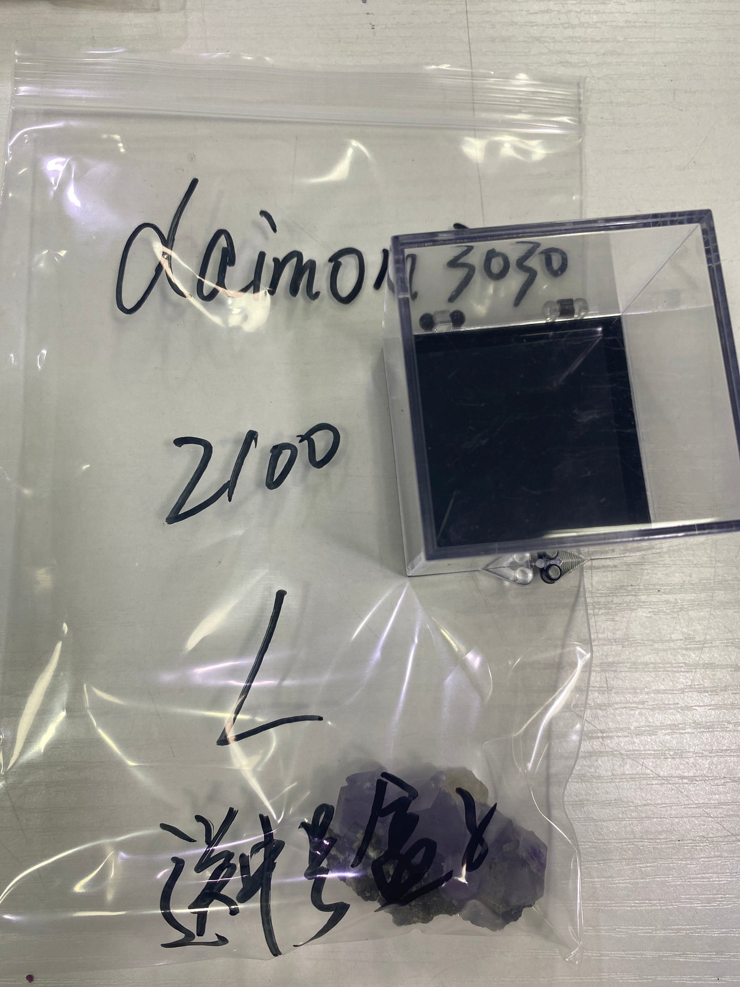03-daimon3030様