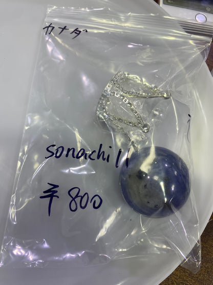 58-sonachi11様