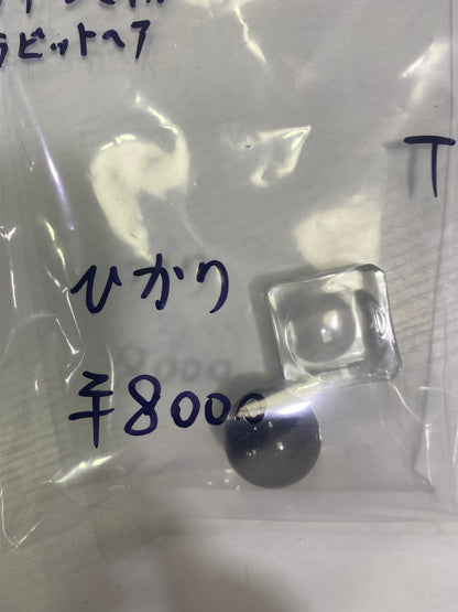 75-ひかり様