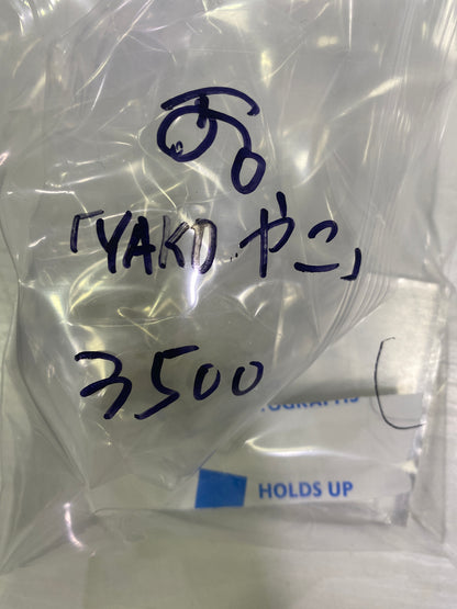 73-YAKO様
