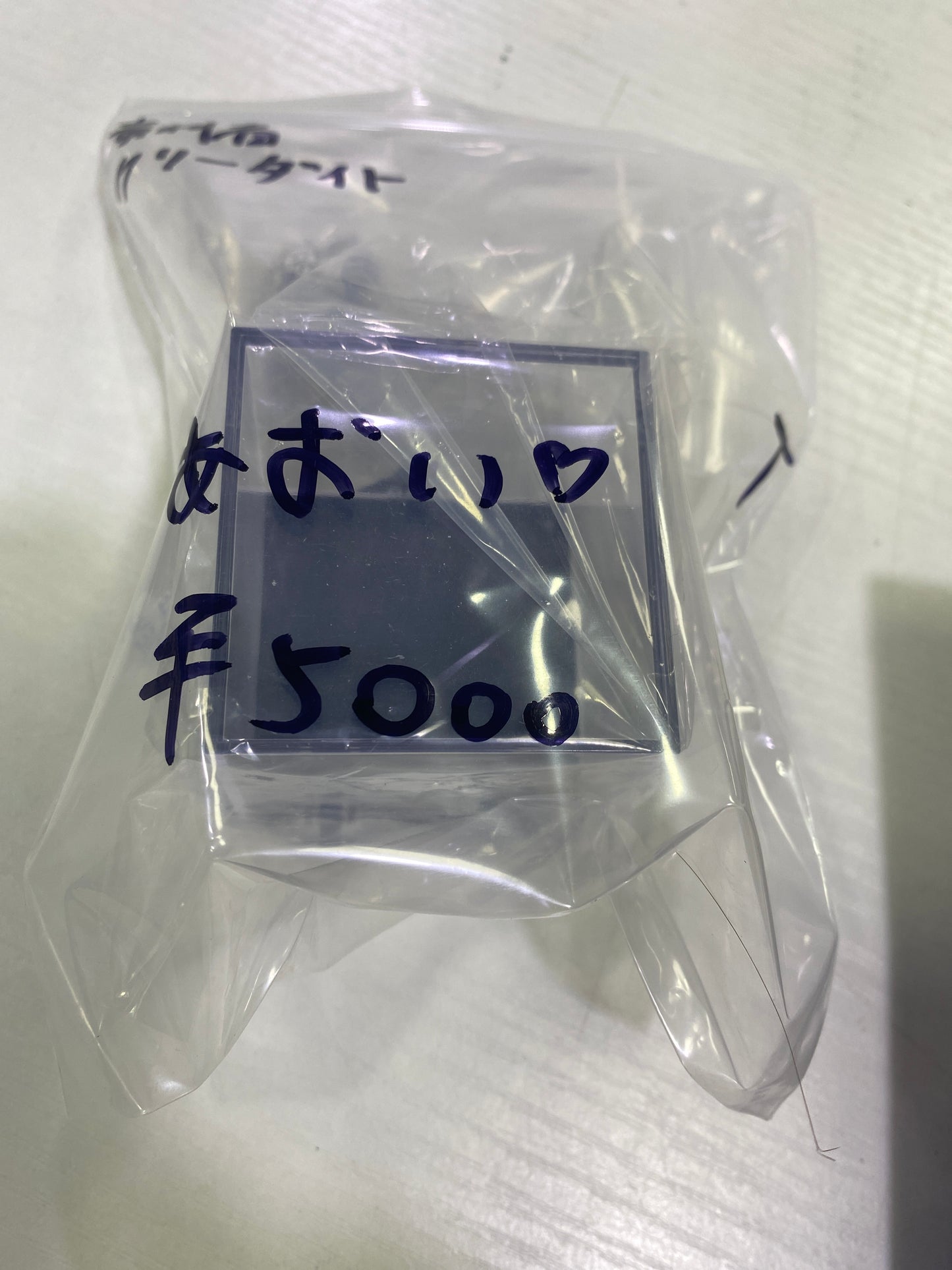 21-あおい様