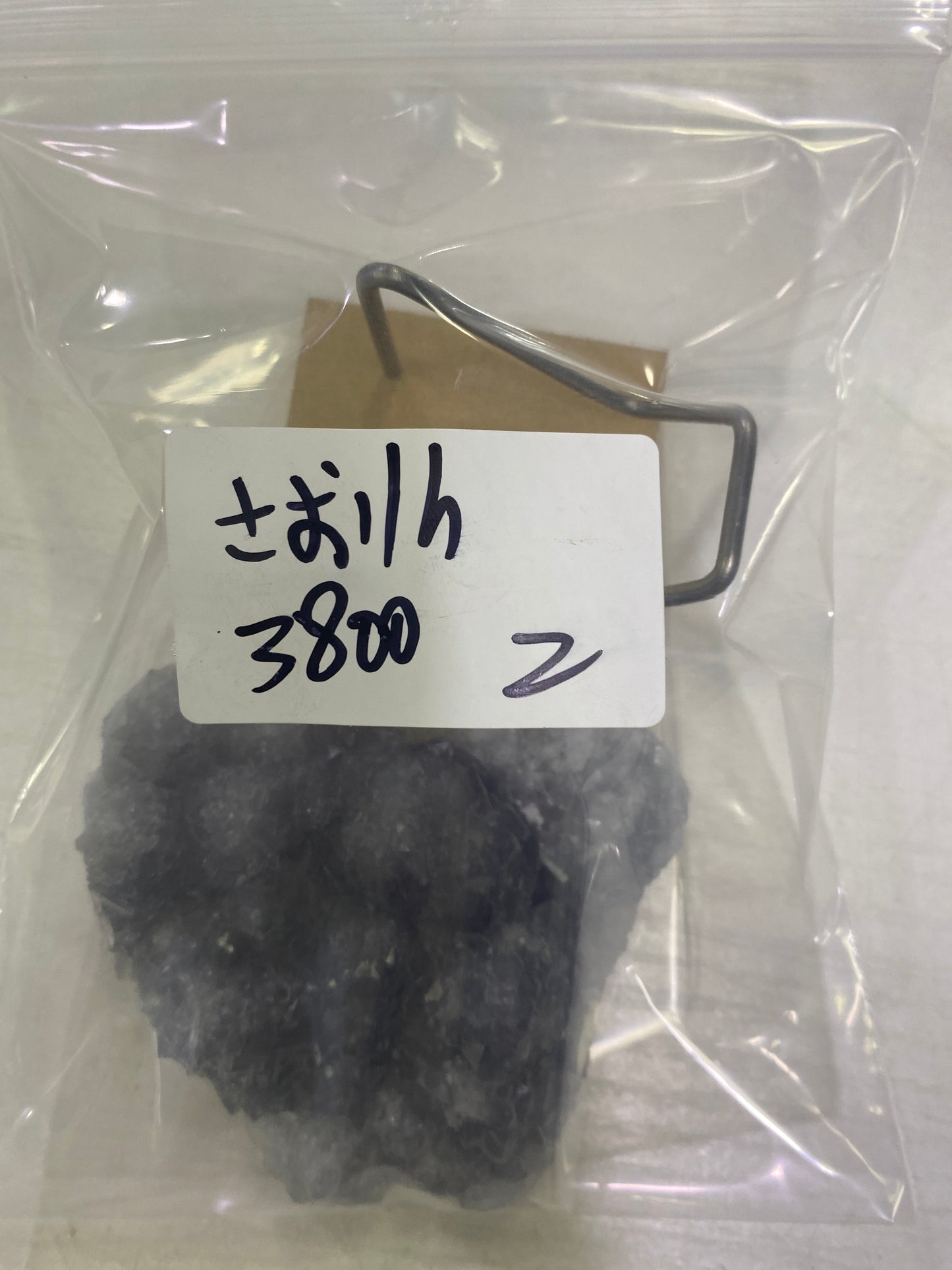 16-さおりん様