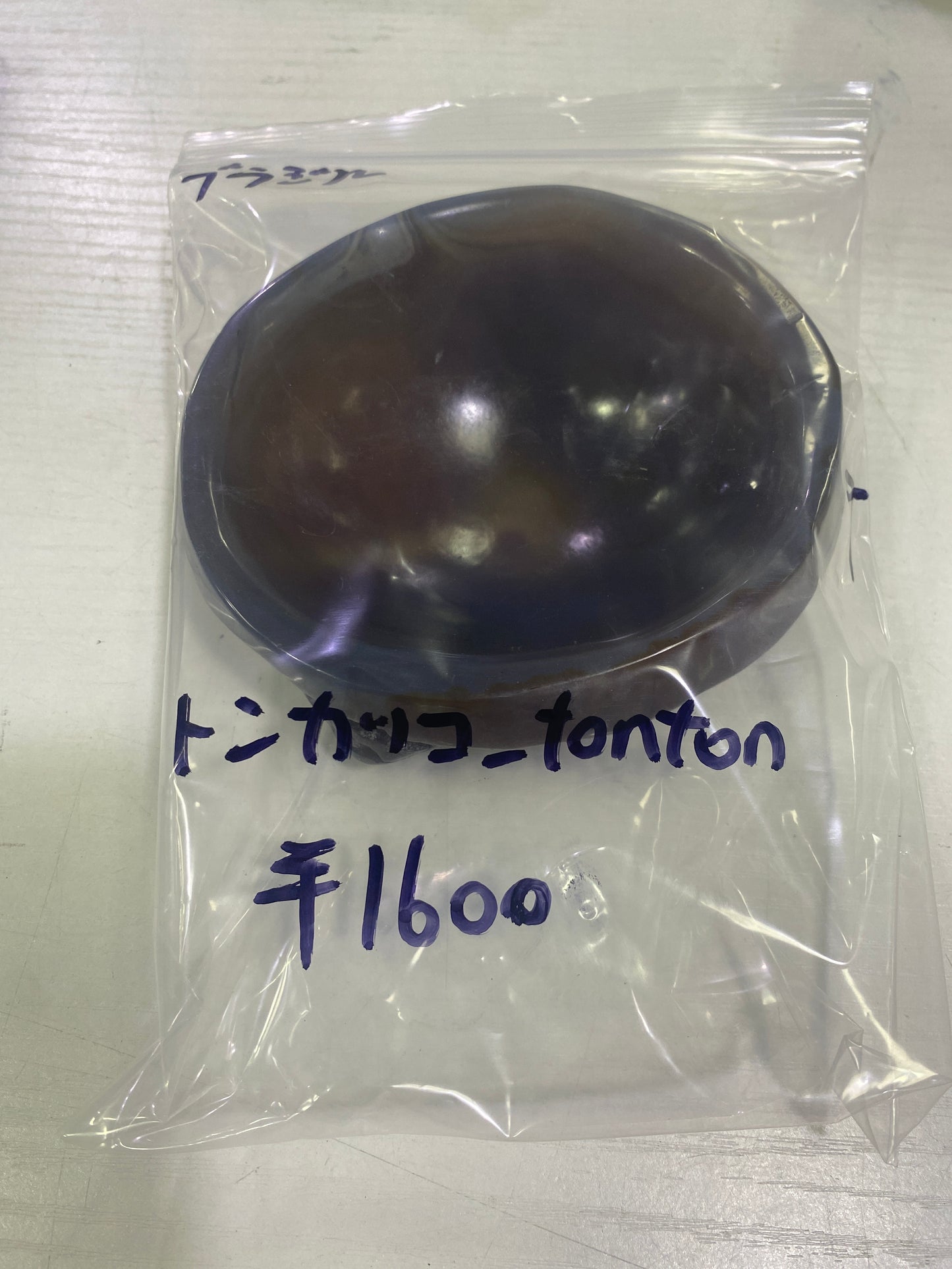 39-トンカツコ様