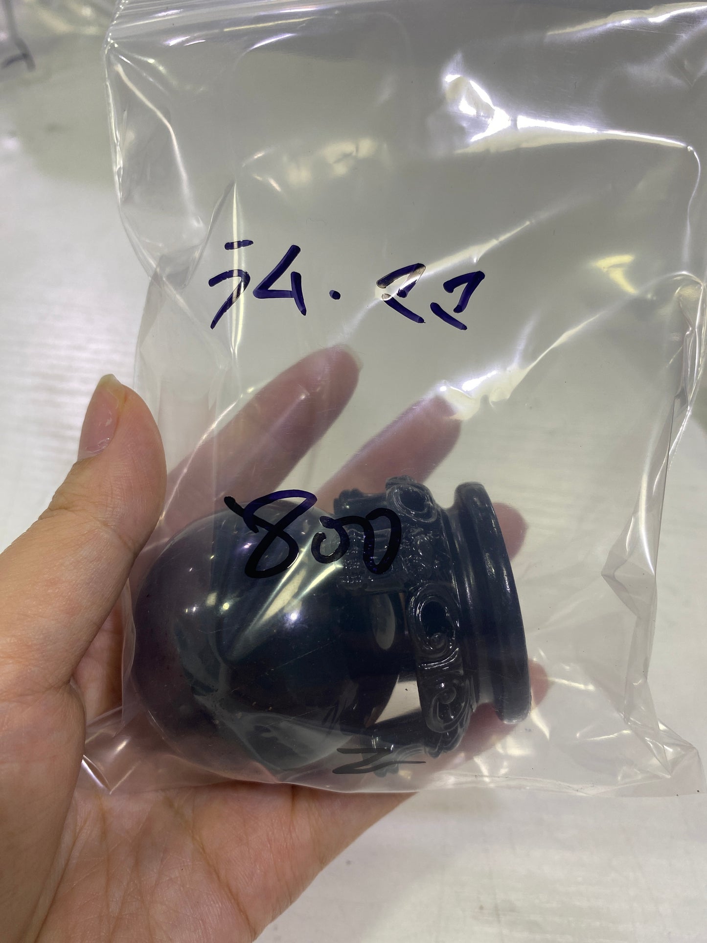 97-ラム.ママ