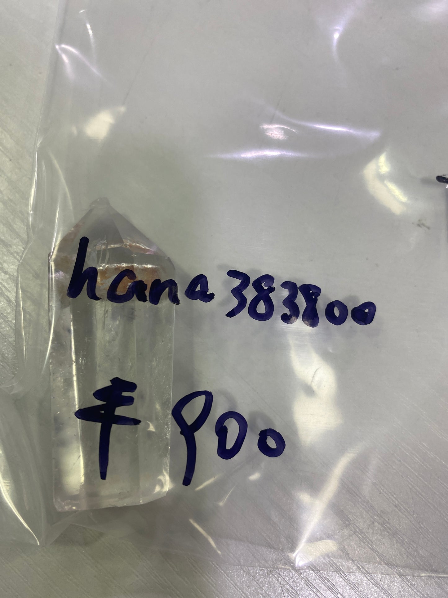 44-hana383800様