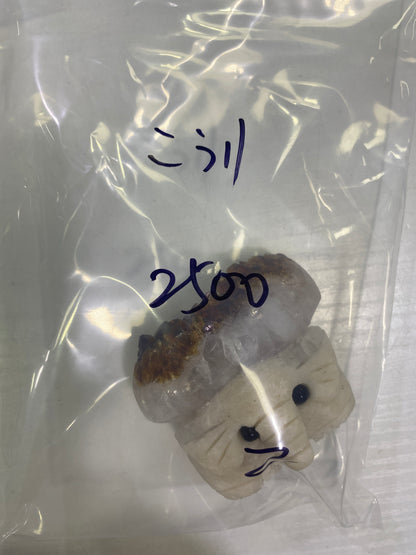 22-こうり様9月29日まで