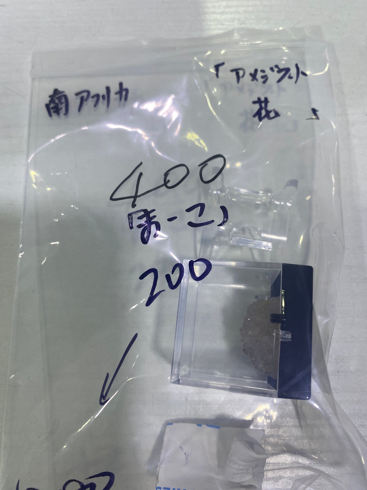 15-まーこ様8月12日まで