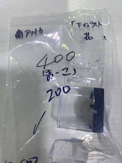 15-まーこ様8月12日まで