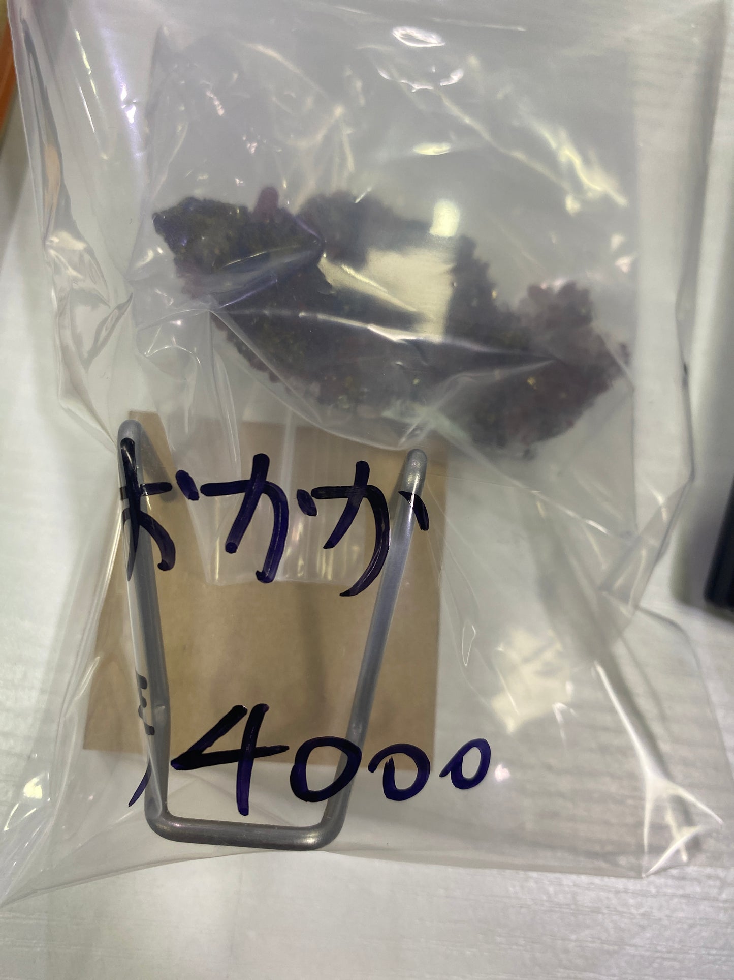 118ーおかか様