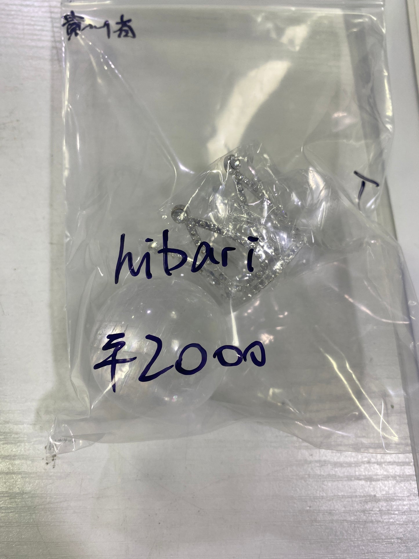 74-hibari様