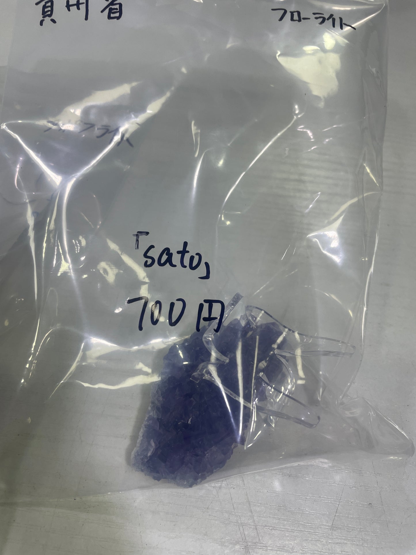 10-sato様