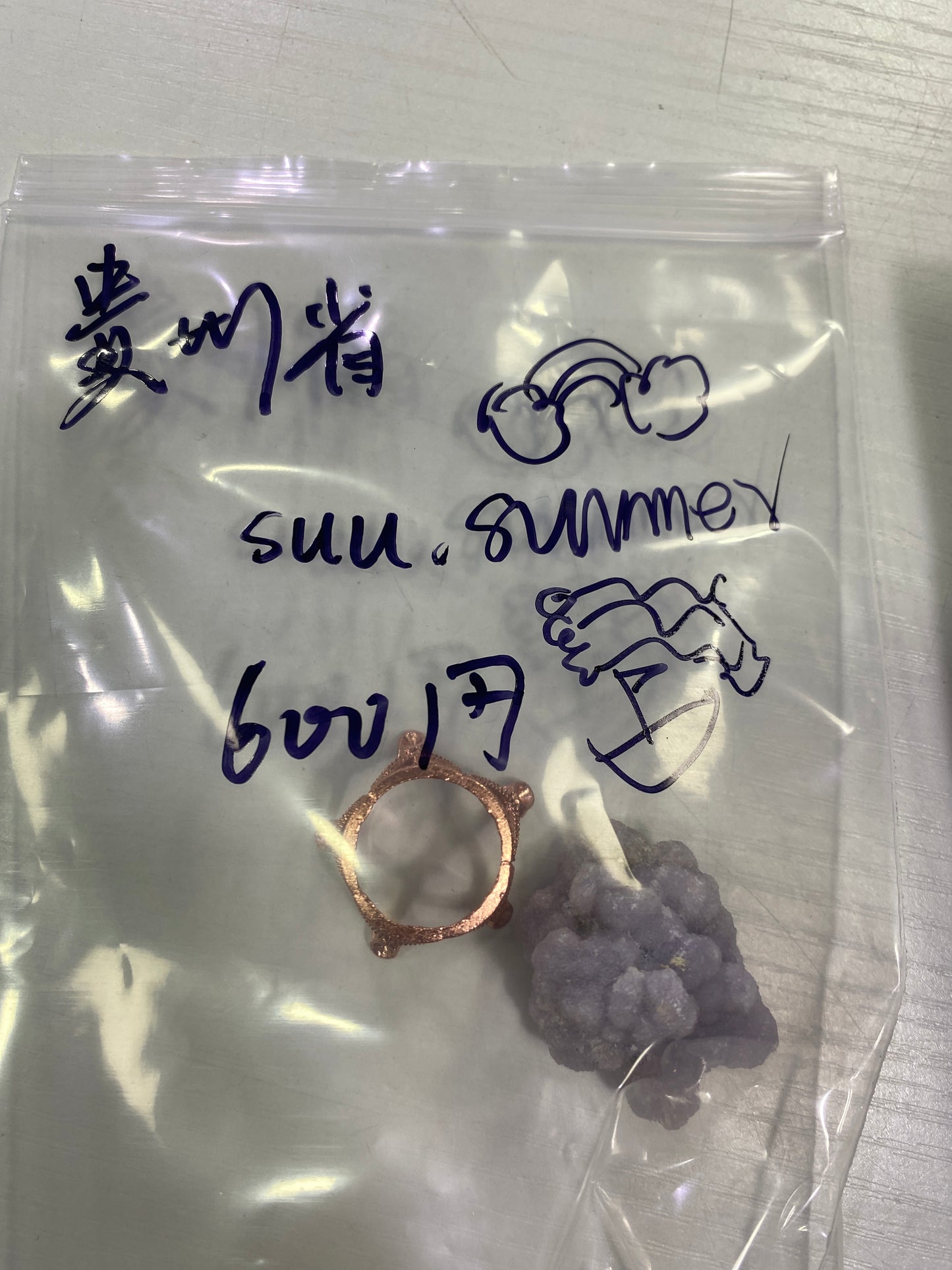83-suu.summer様