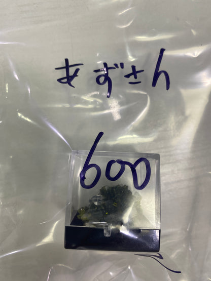 90-あずさん様