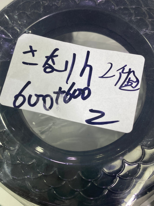 51-さなりん様可能paypay