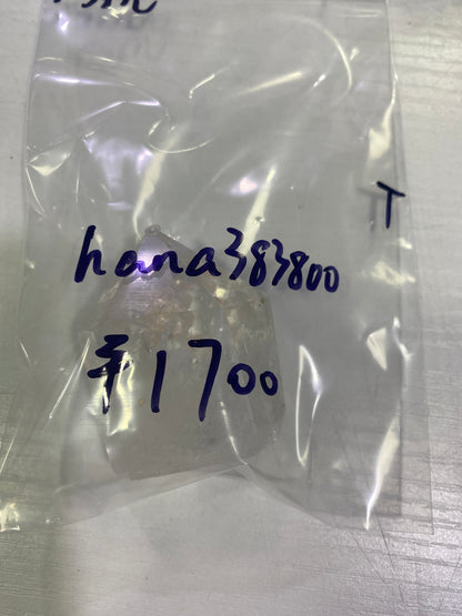 44-hana383800様
