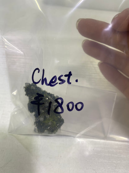 04-chest様9月29日まで