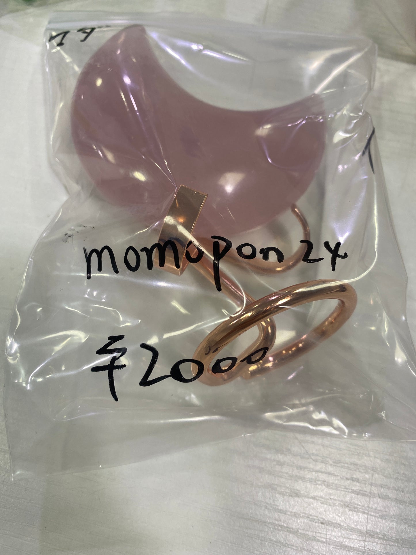 58ーmomopon様