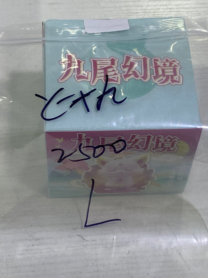 07-とーさん様11月3日まで