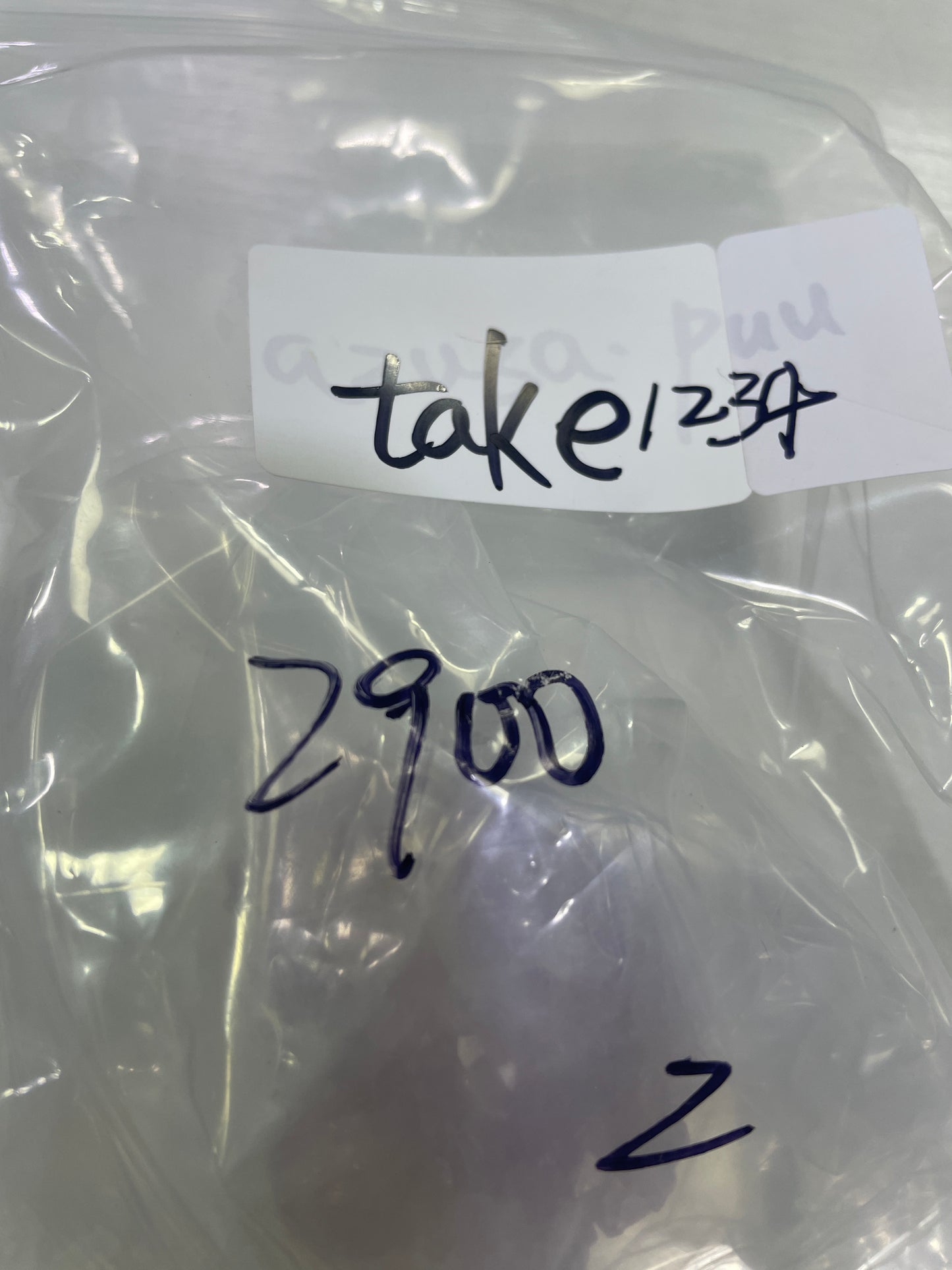 20-take1234様