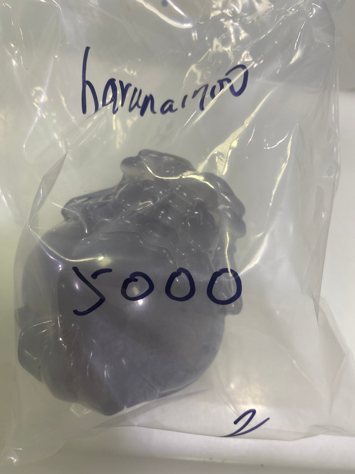 40-haruna1700様9月22日まで