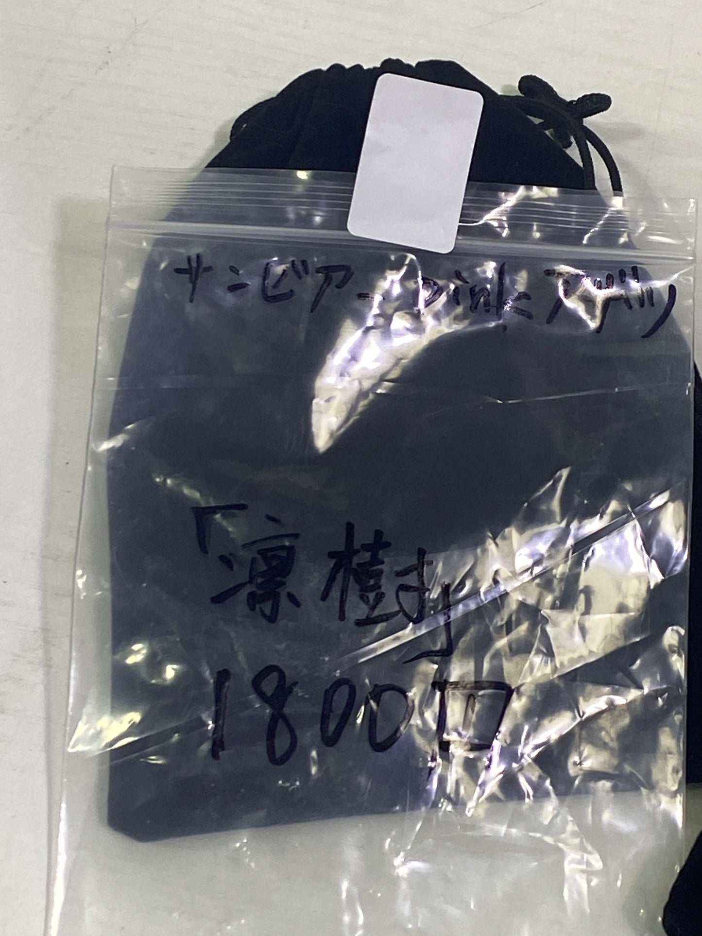 37-凛樹様