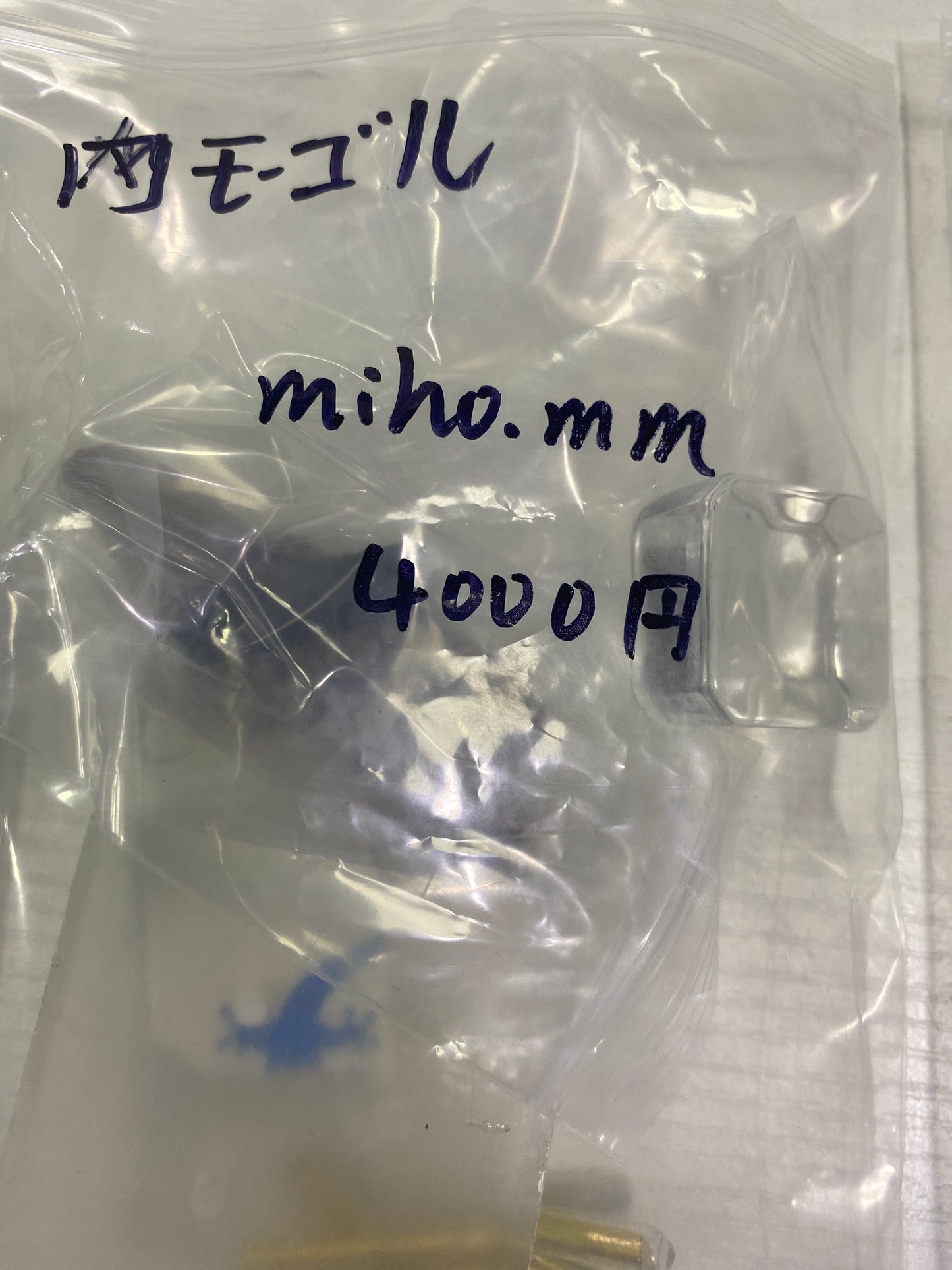 85-miho.mm様