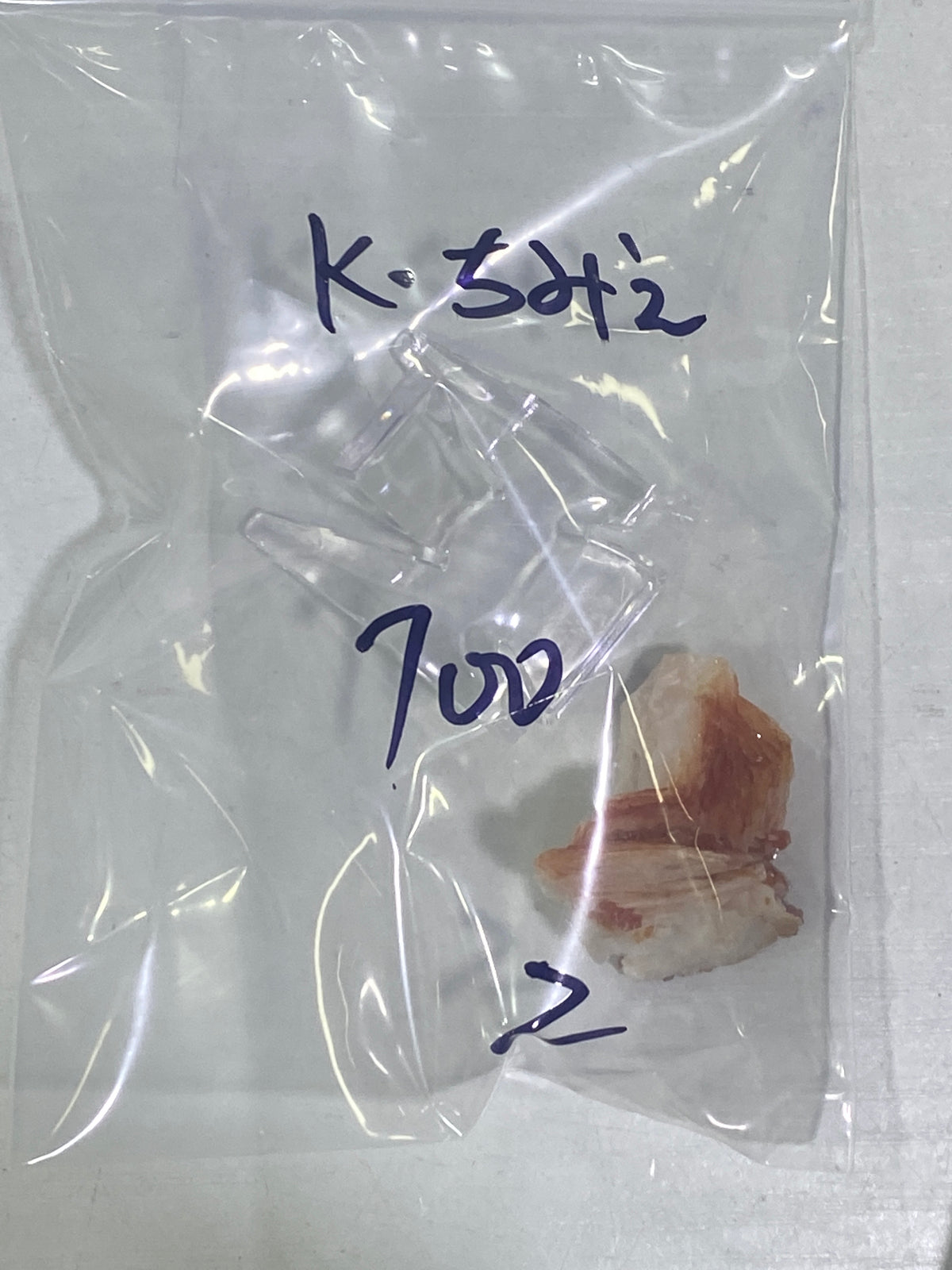 22-kちみえ様9月19日まで