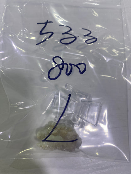 66-ちるる様9月18日まで