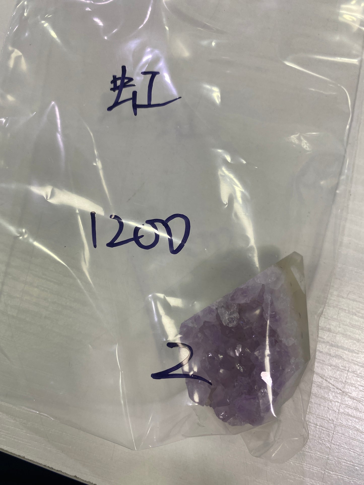 25-虹様