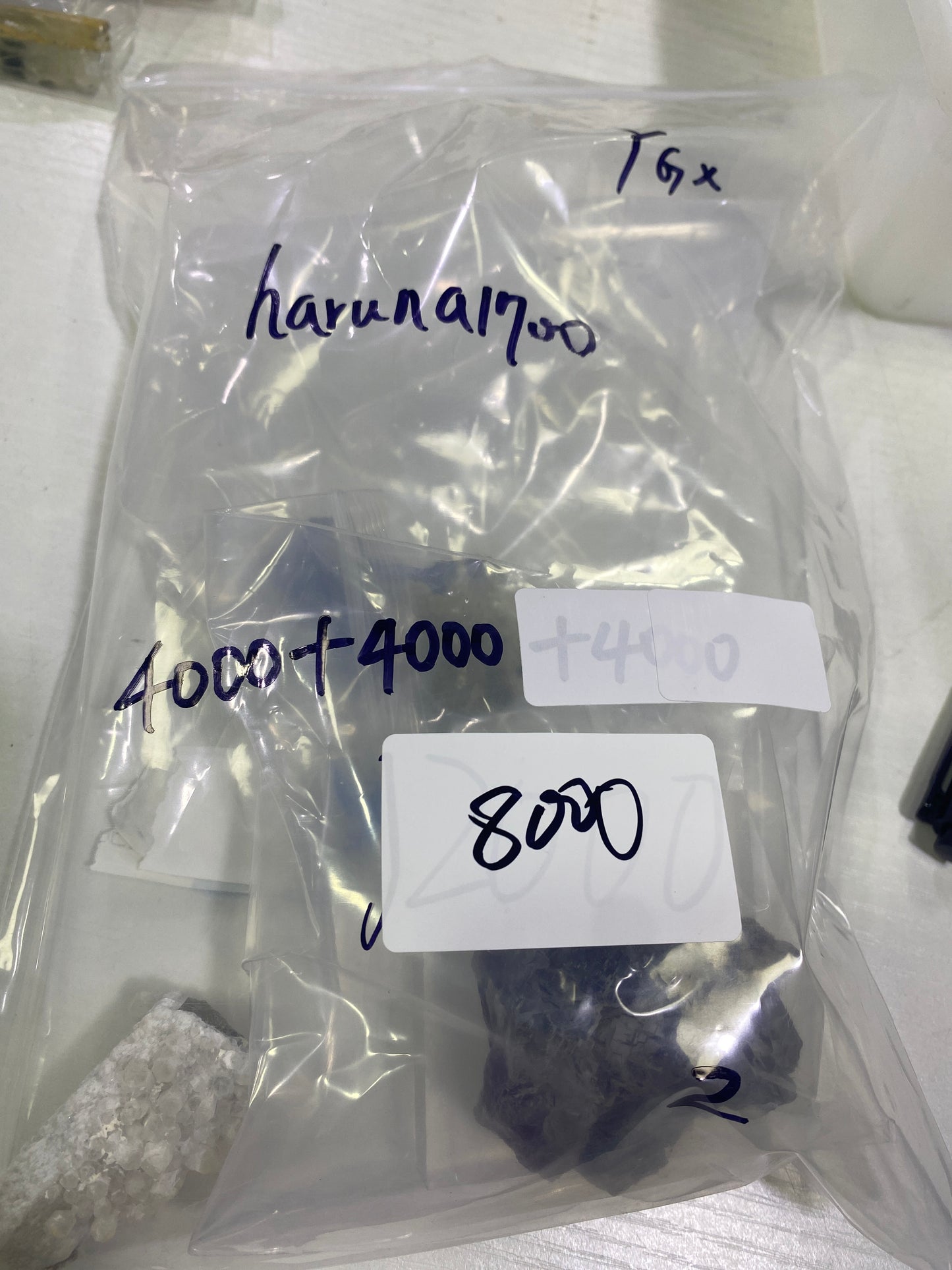 82-haruna1700様