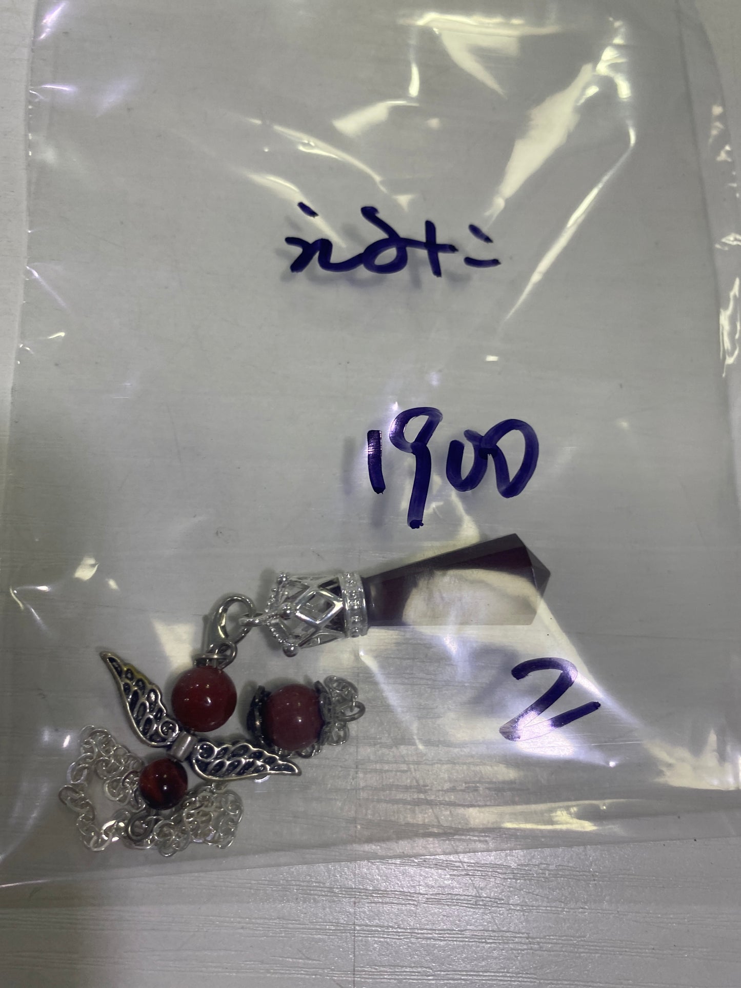 50-えみこ様