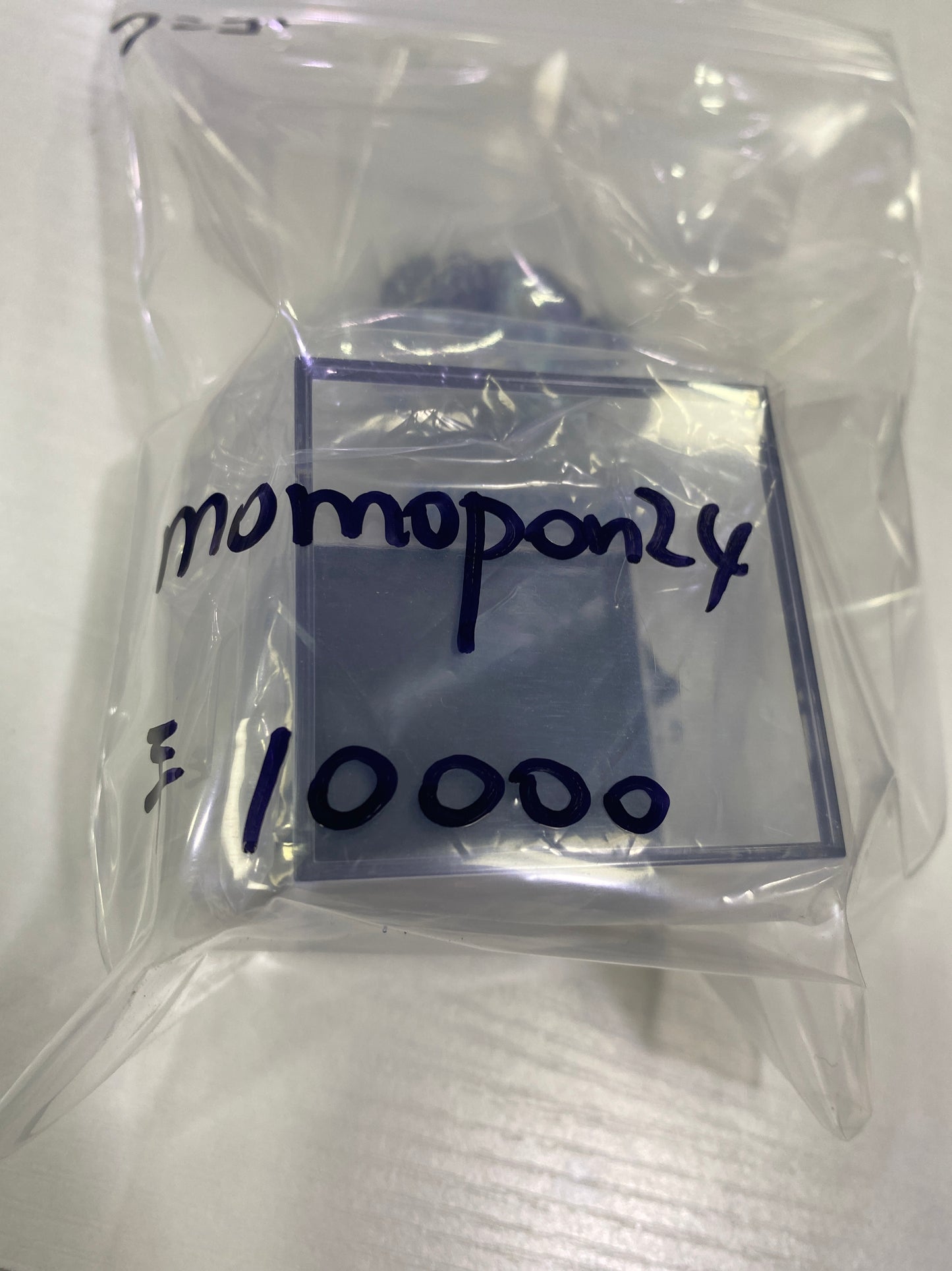 98ーmomopon様