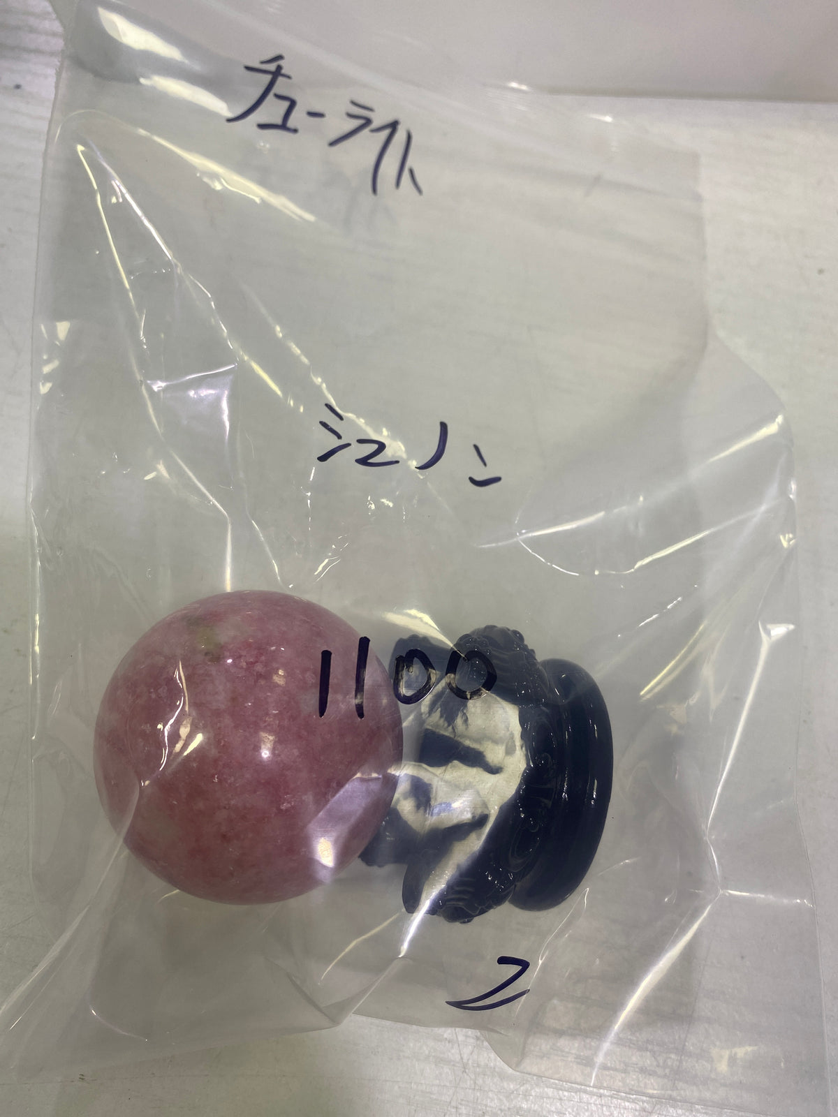 82-シェノン様9月22日まで