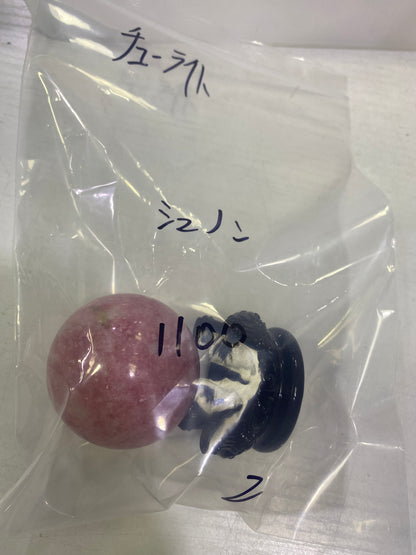 82-シェノン様9月22日まで