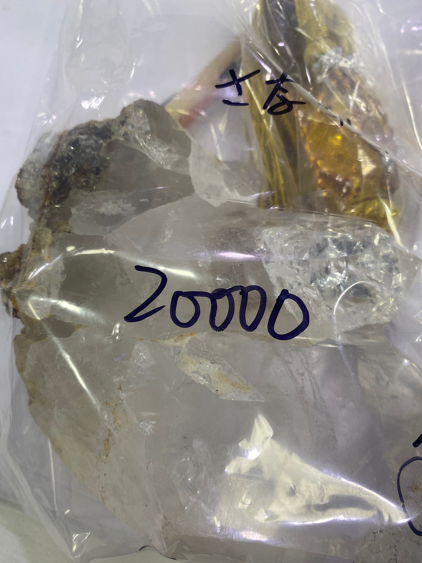 51-さなりん様可能paypay