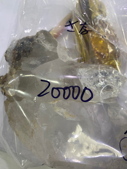 51-さなりん様可能paypay