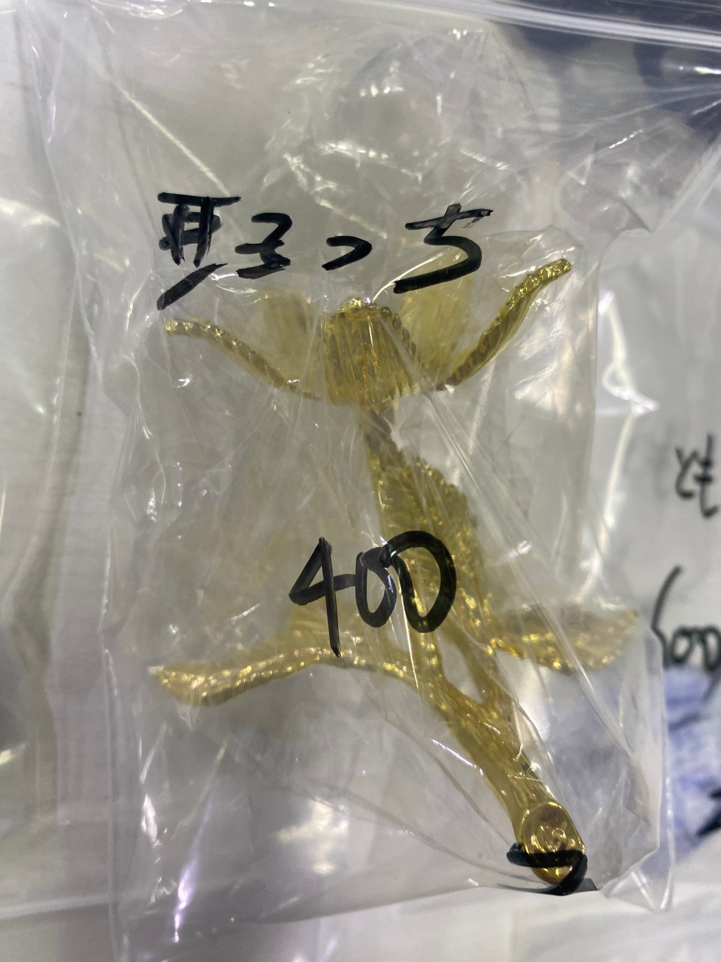 08-亜子っち様