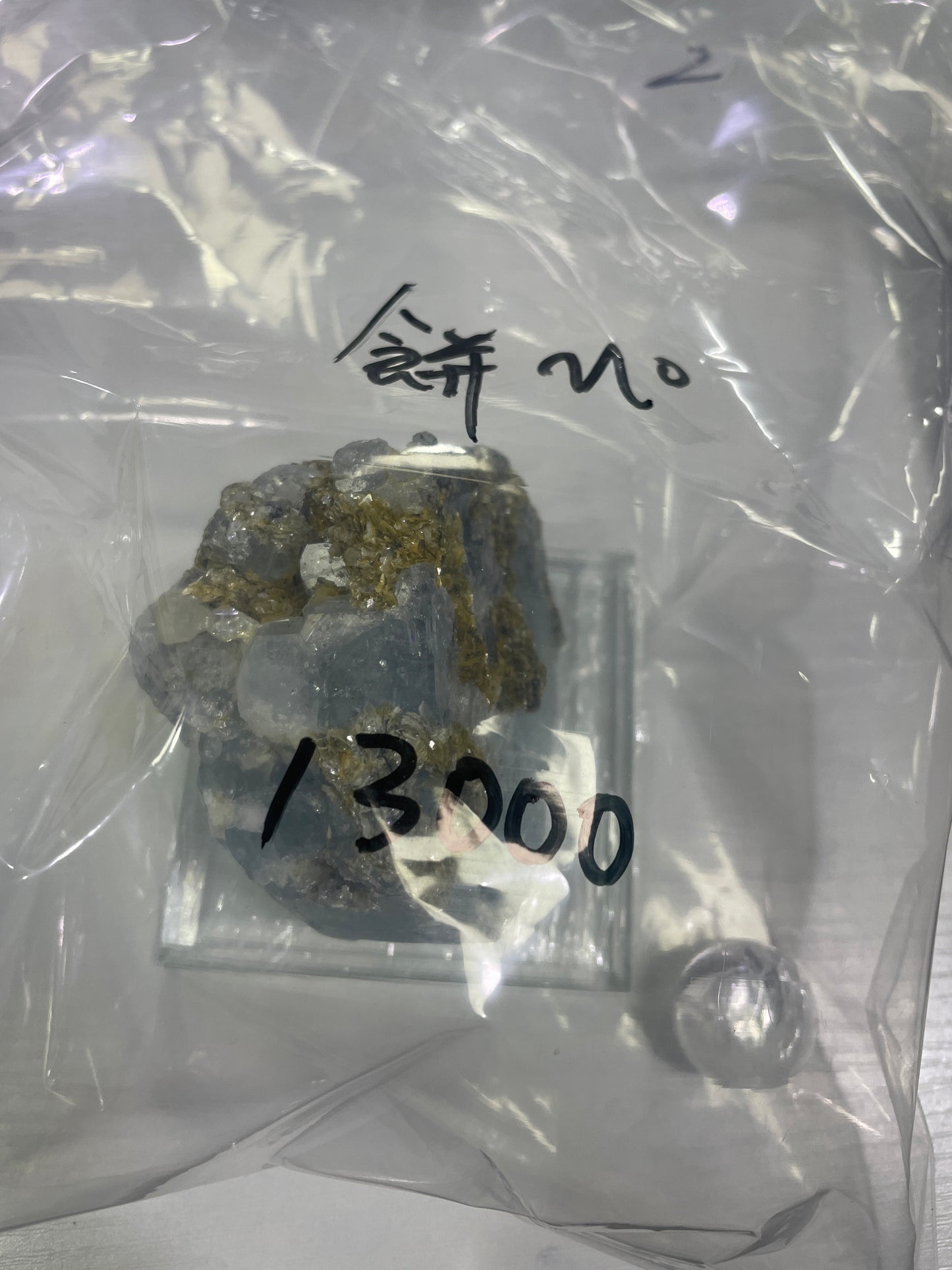 79-餅ぴ様